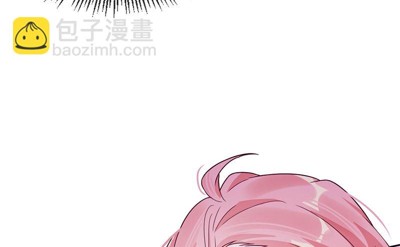 第57话 情敌！(1/2)-第58话