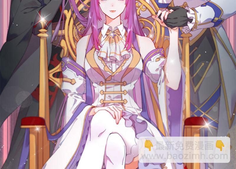 第59话 碾压(1/2)-第60话