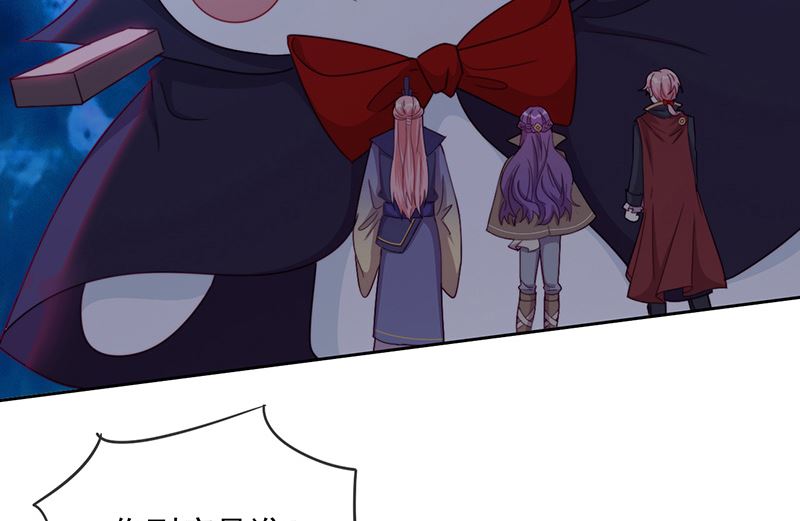 第59话 碾压(1/2)-第60话