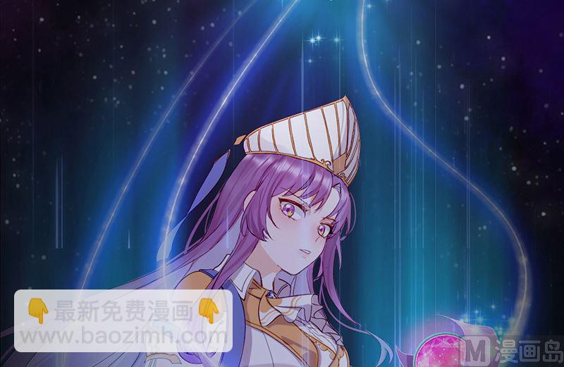 第59话 碾压(1/2)-第60话