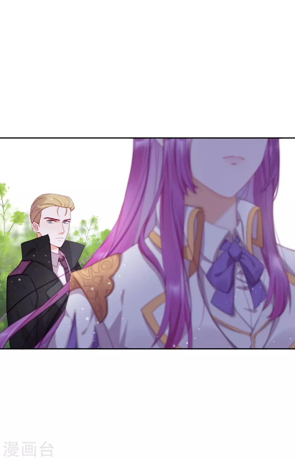 第1话 是你回来了吗！(1/2)-第2话