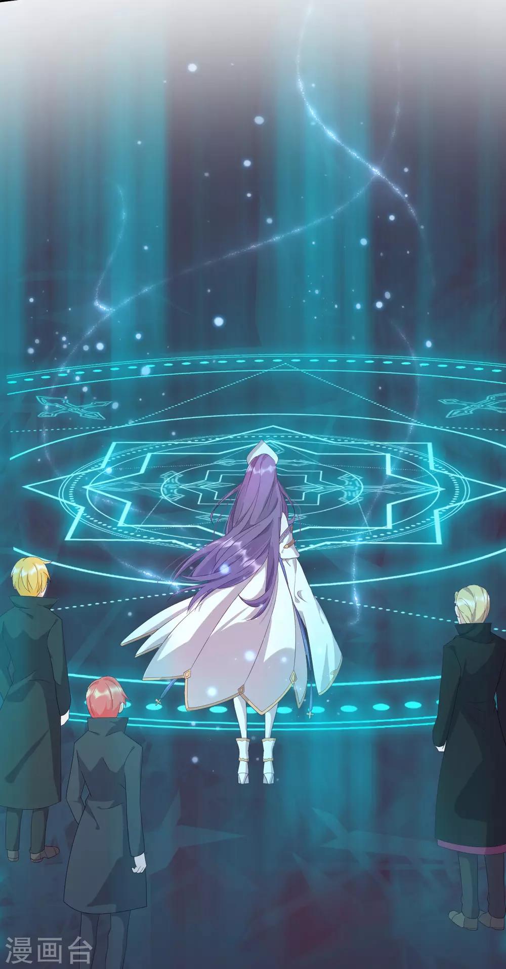 第1话 是你回来了吗！(1/2)-第2话