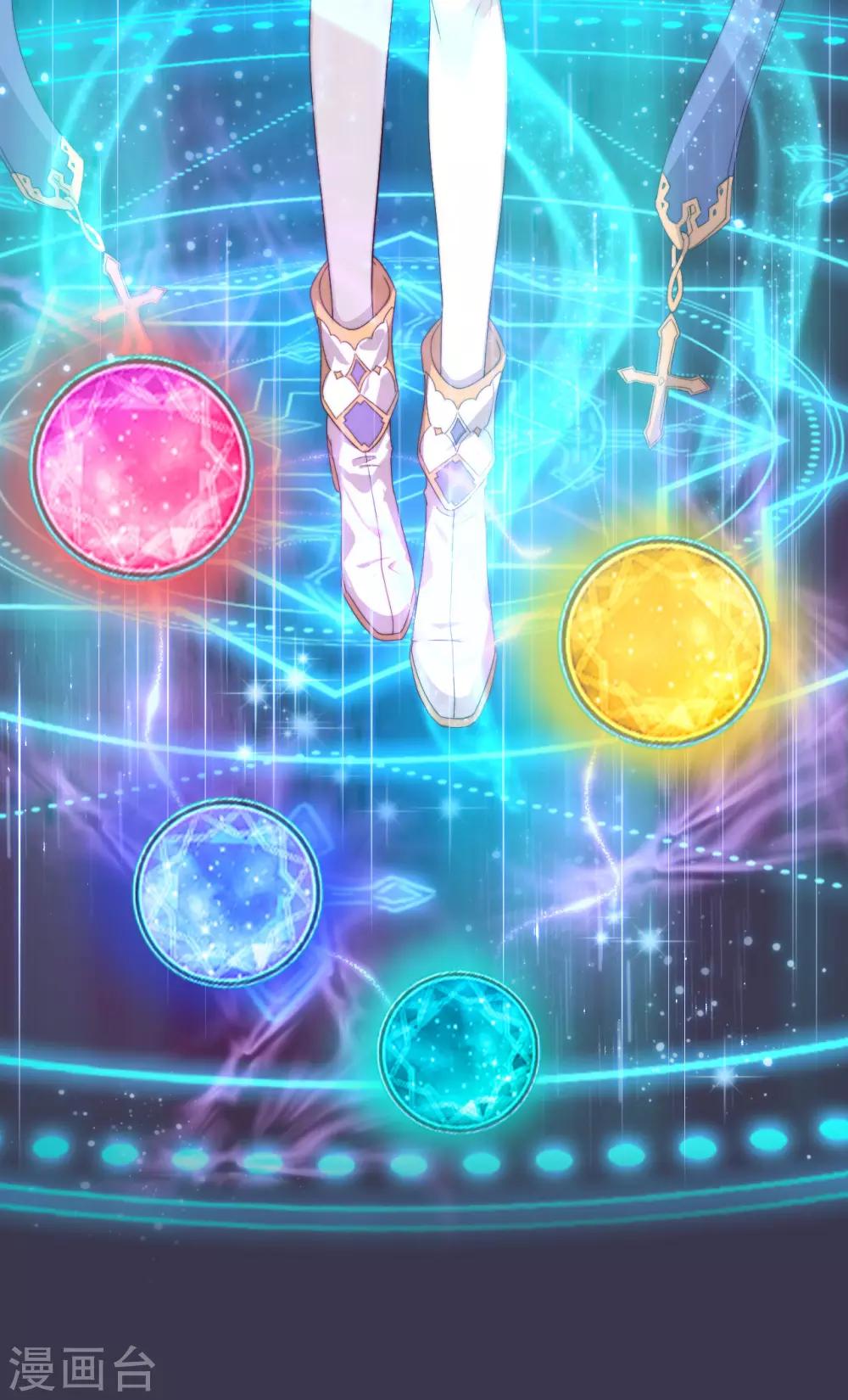 第1话 是你回来了吗！(1/2)-第2话