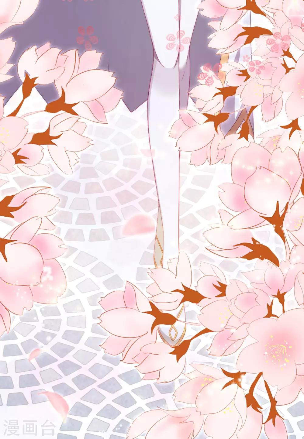 第1话 是你回来了吗！(1/2)-第2话