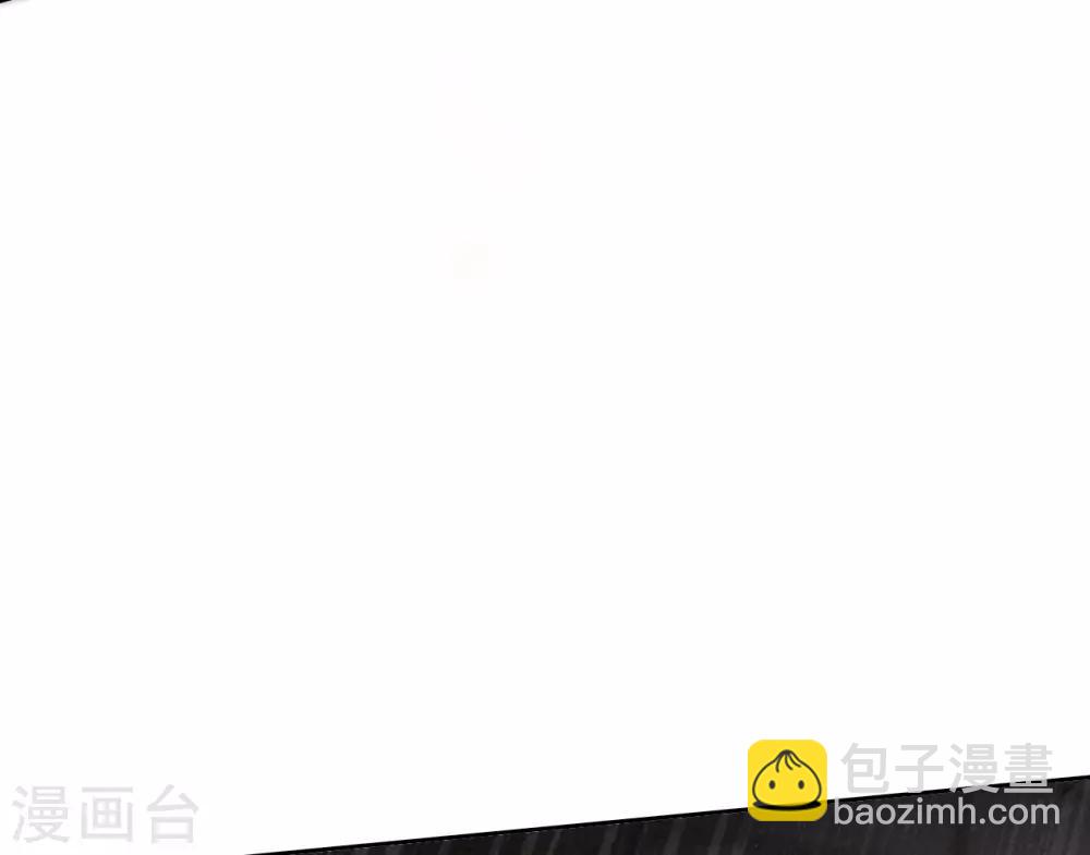 第10话 禁地的秘密(1/2)-第12话