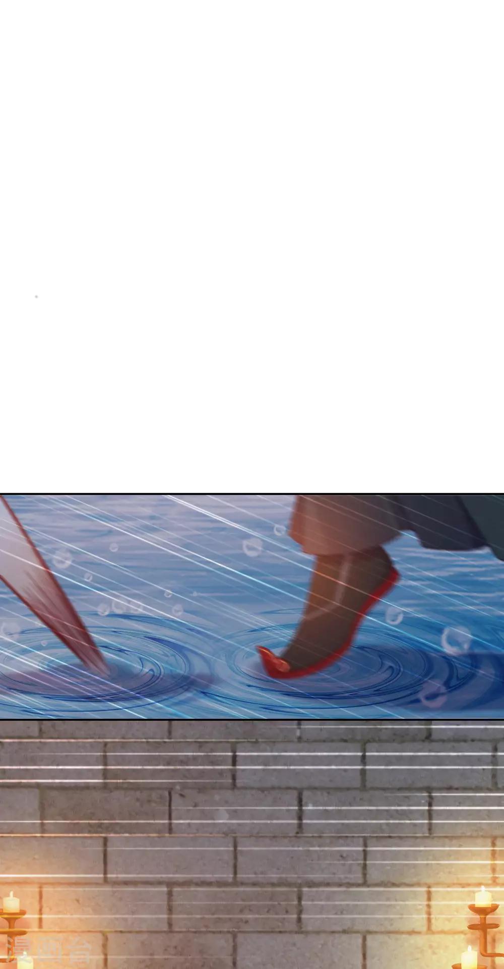 第10话 禁地的秘密(1/2)-第12话