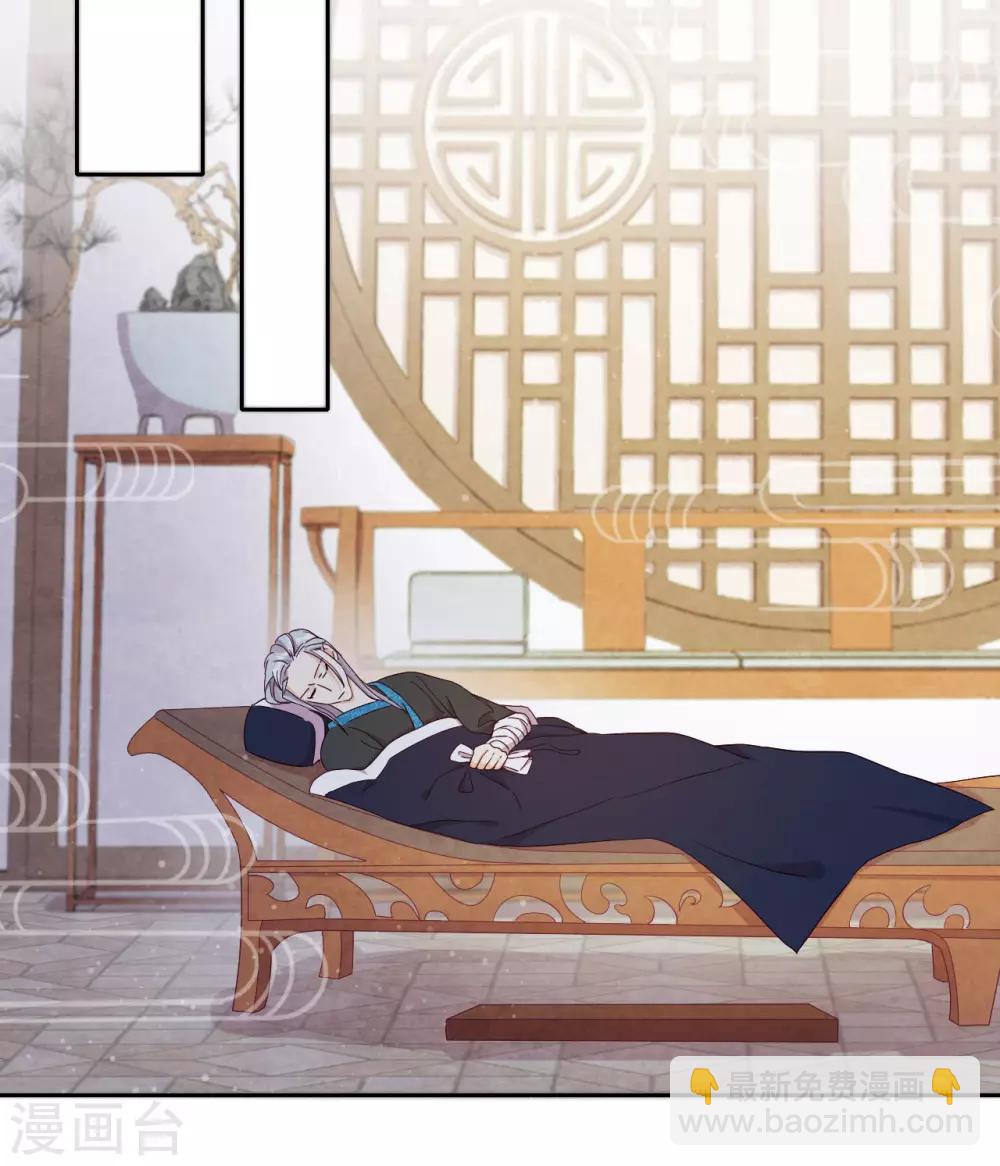 第12话 最危险的地方最安全-第14话