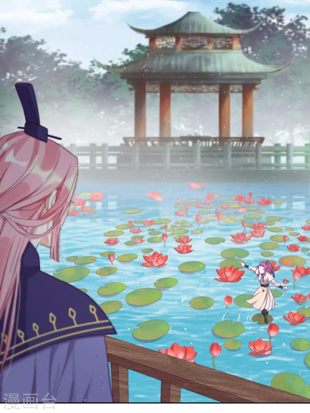 第12话 最危险的地方最安全-第14话