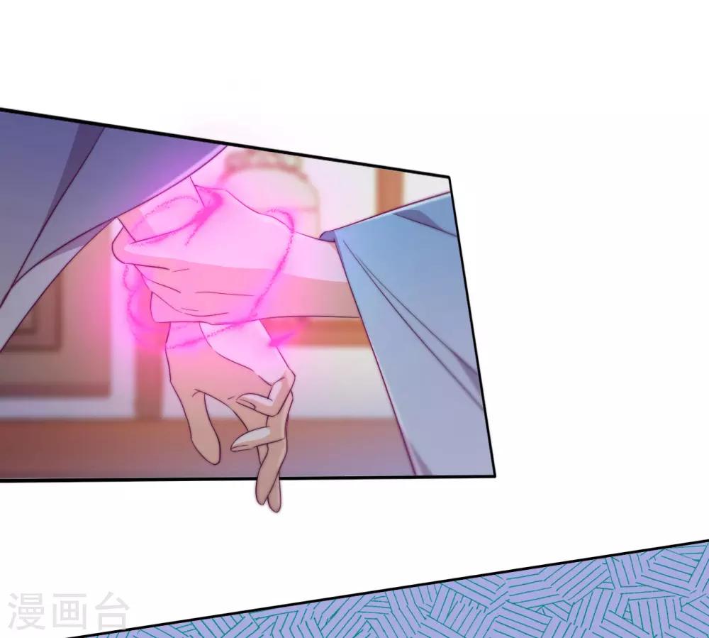 第14话 心的悬崖-第16话