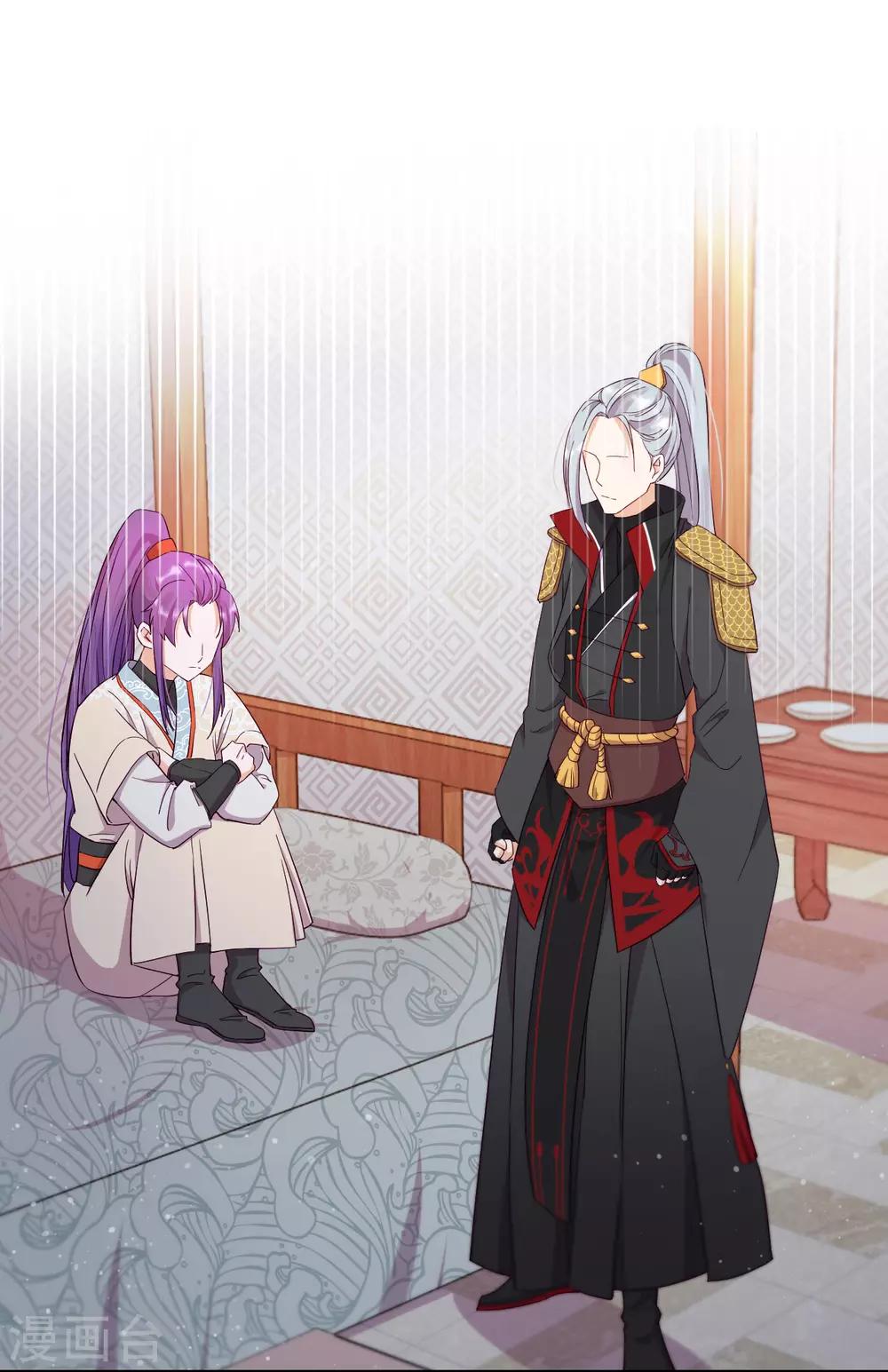 第16话 战火蔓延(1/2)-第18话