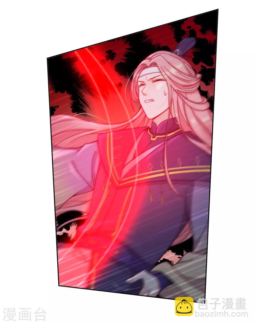 第20话 我不会丢下你(1/2)-第22话