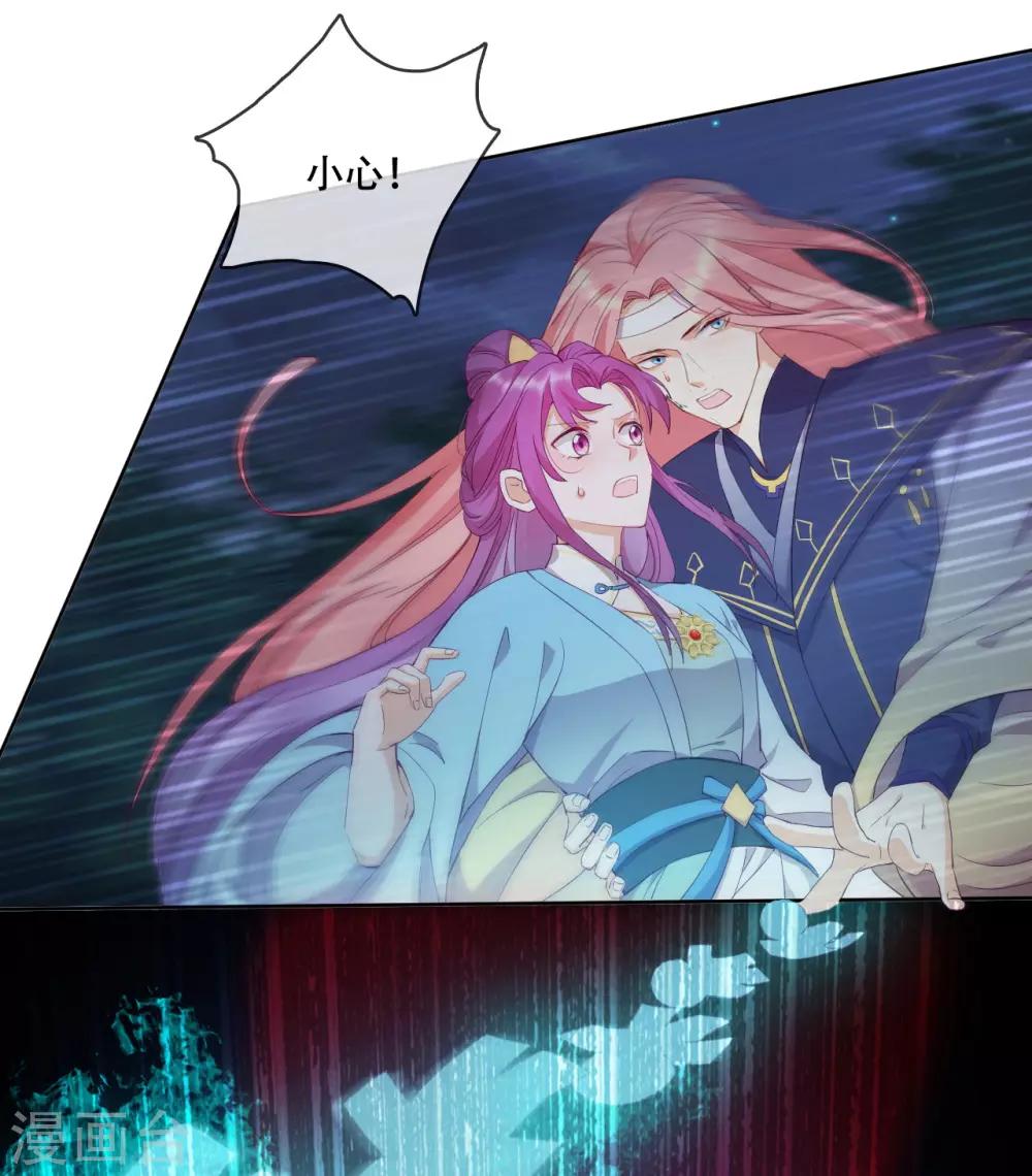 第20话 我不会丢下你(1/2)-第22话