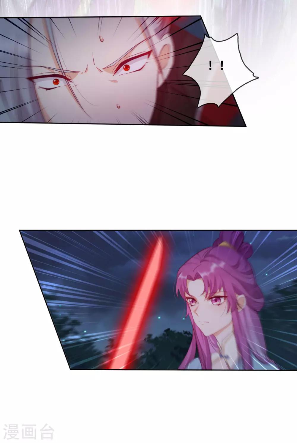 第20话 我不会丢下你(1/2)-第22话