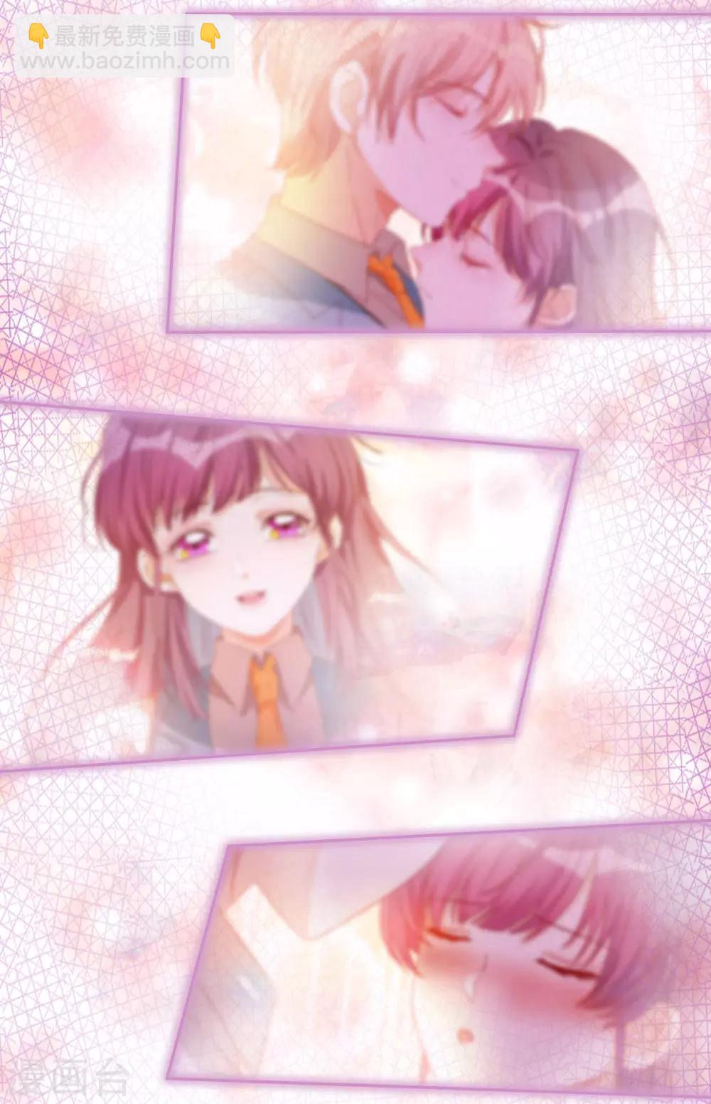 第22话 堂堂正正大师姐(1/2)-第24话