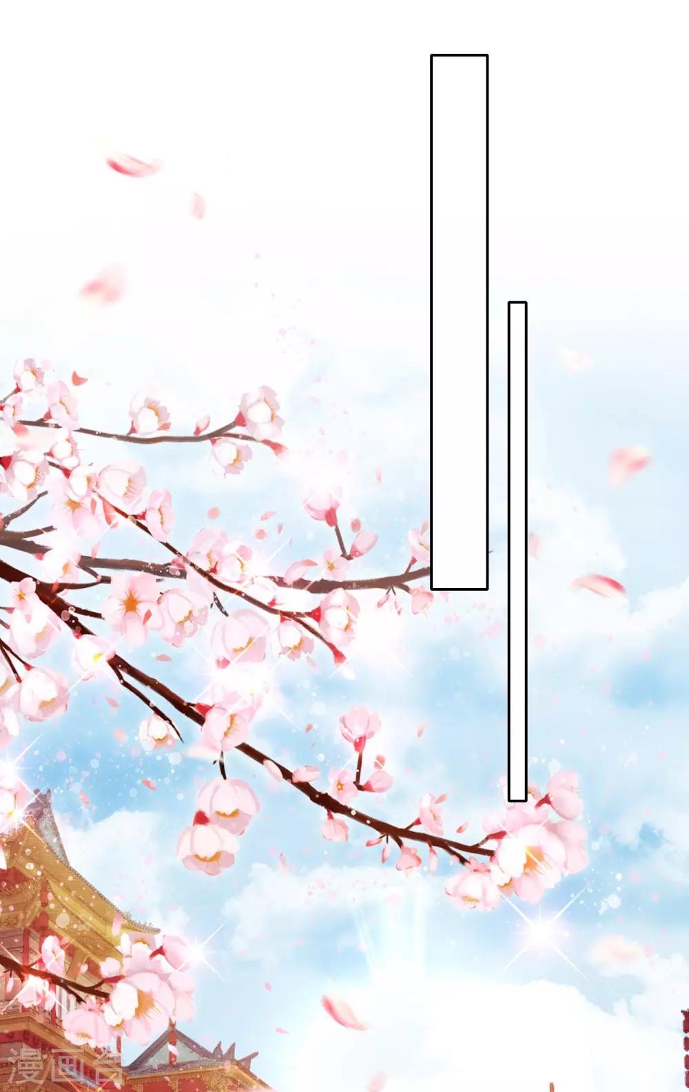 第28话 最终，再见(1/2)-第30话