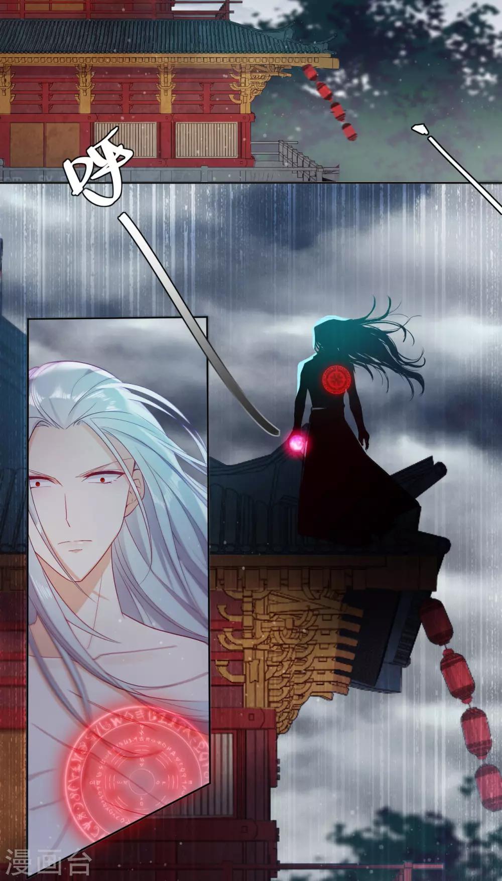 第28话 最终，再见(1/2)-第30话