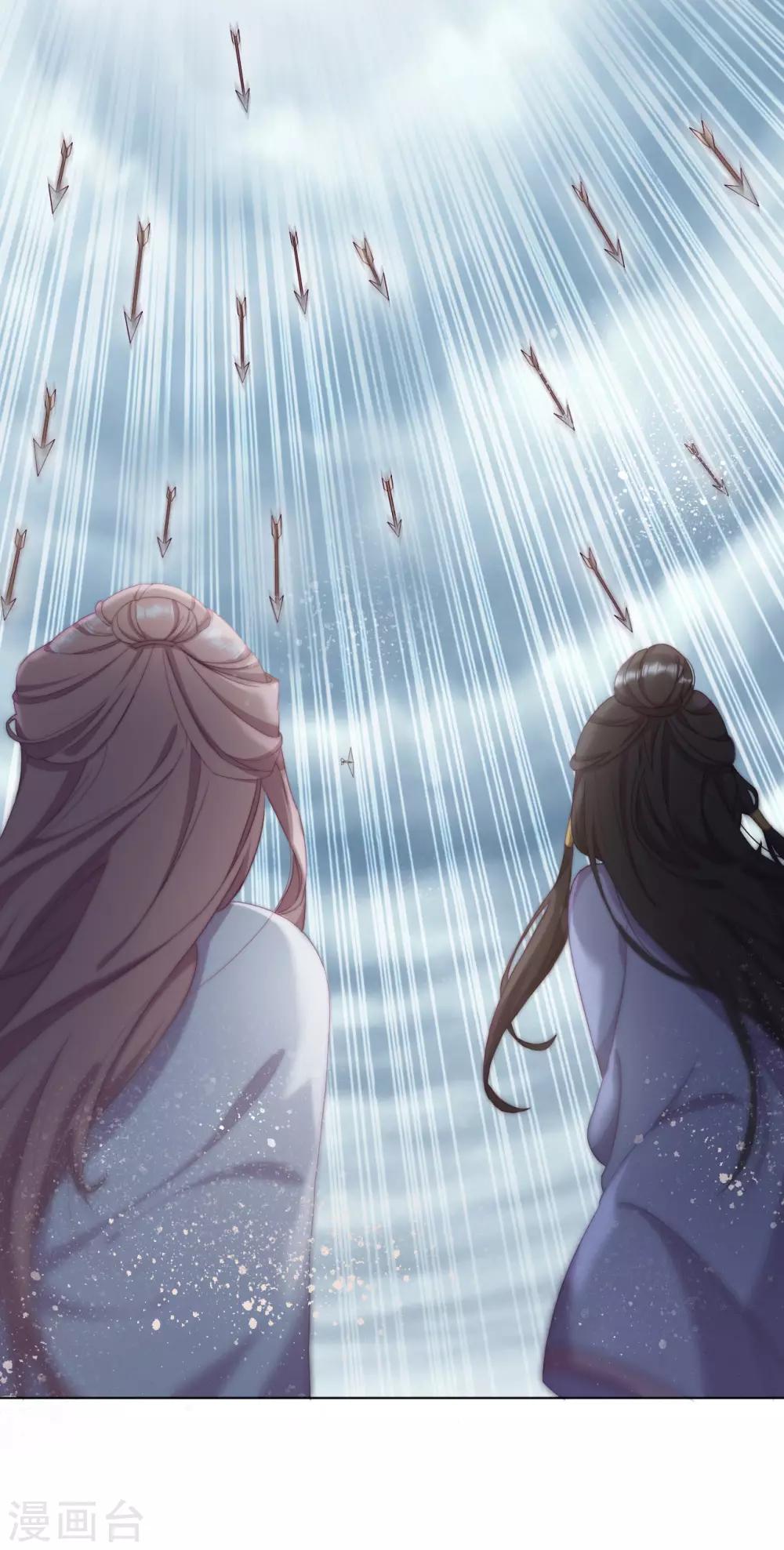 第3话 来自淫贼的威胁！(1/2)-第4话