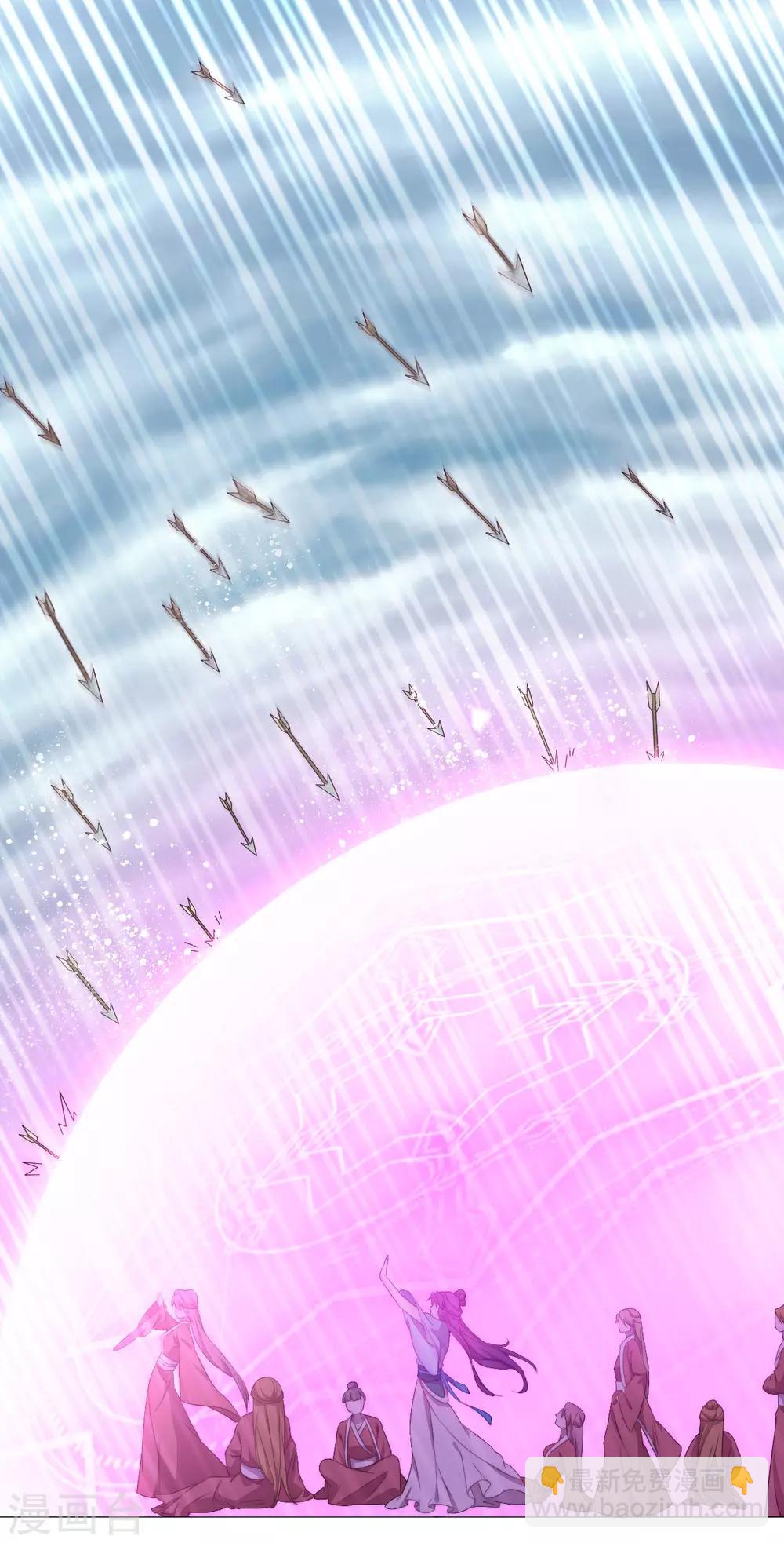 第3话 来自淫贼的威胁！(1/2)-第4话