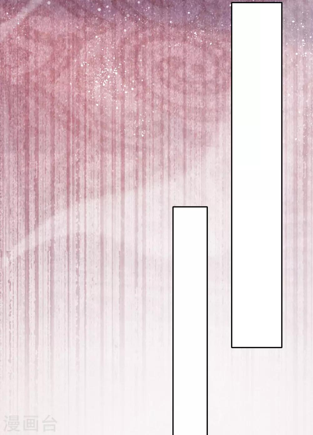 第3话 来自淫贼的威胁！(1/2)-第4话