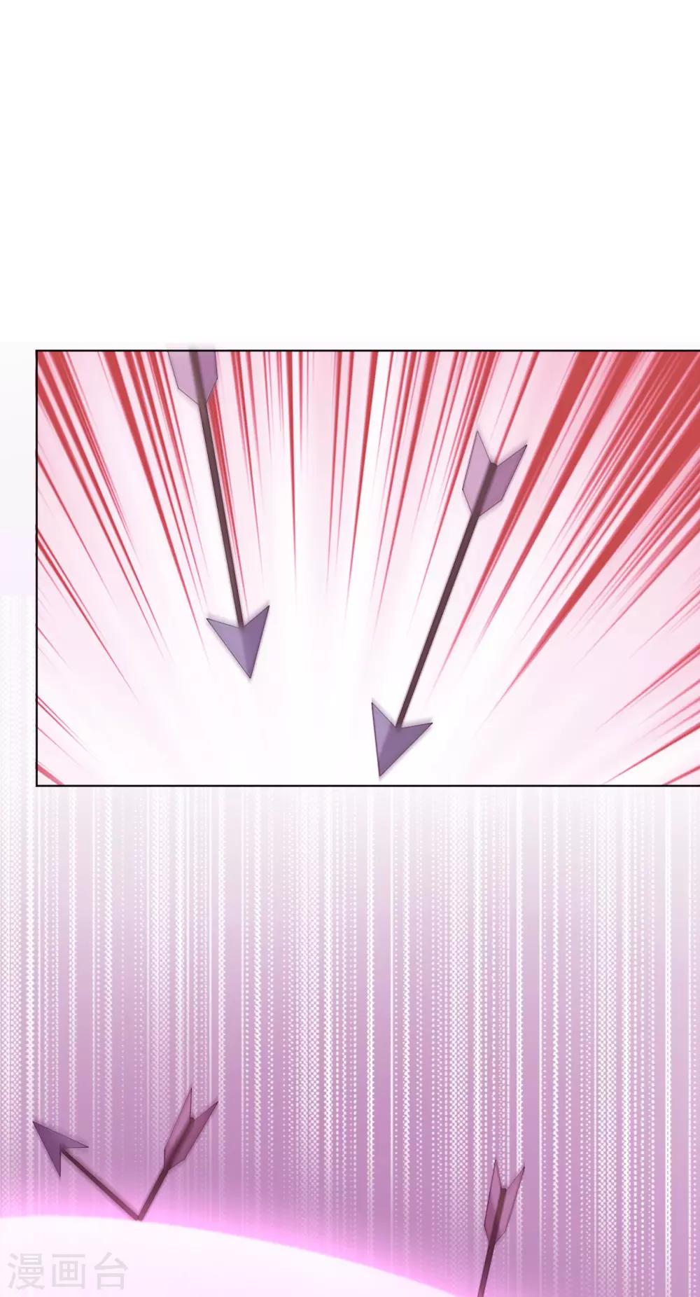 第3话 来自淫贼的威胁！(1/2)-第4话