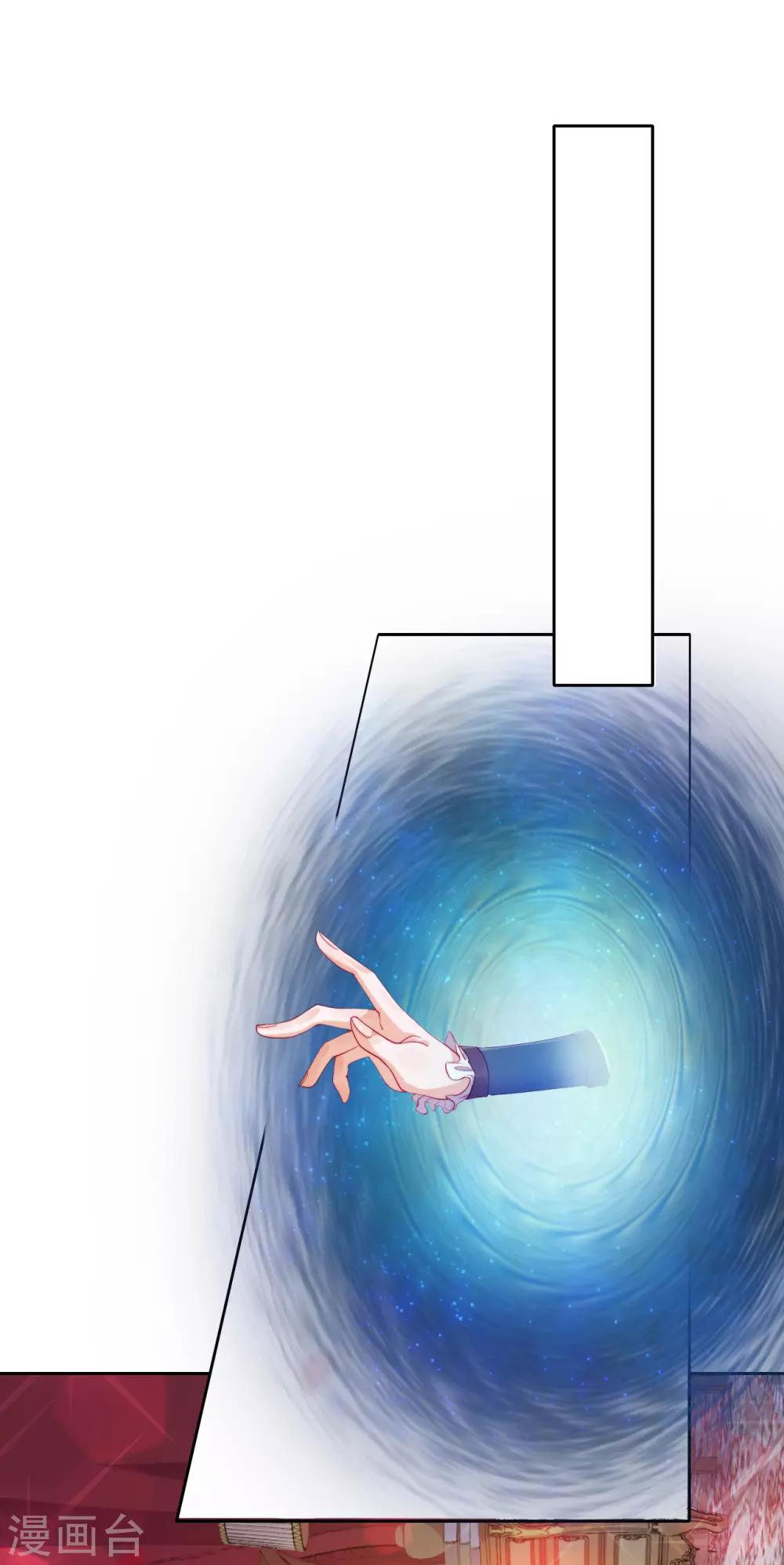 第30话 猎杀时刻(1/2)-第32话