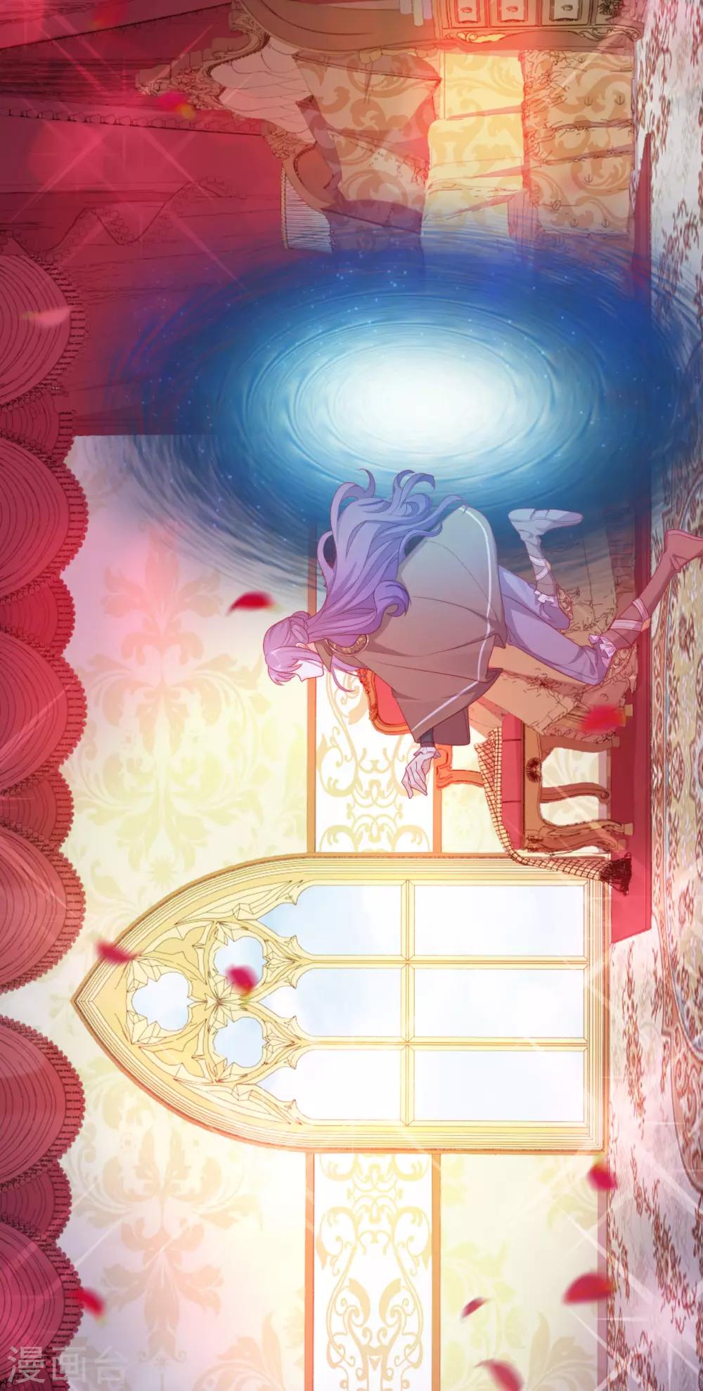 第30话 猎杀时刻(1/2)-第32话