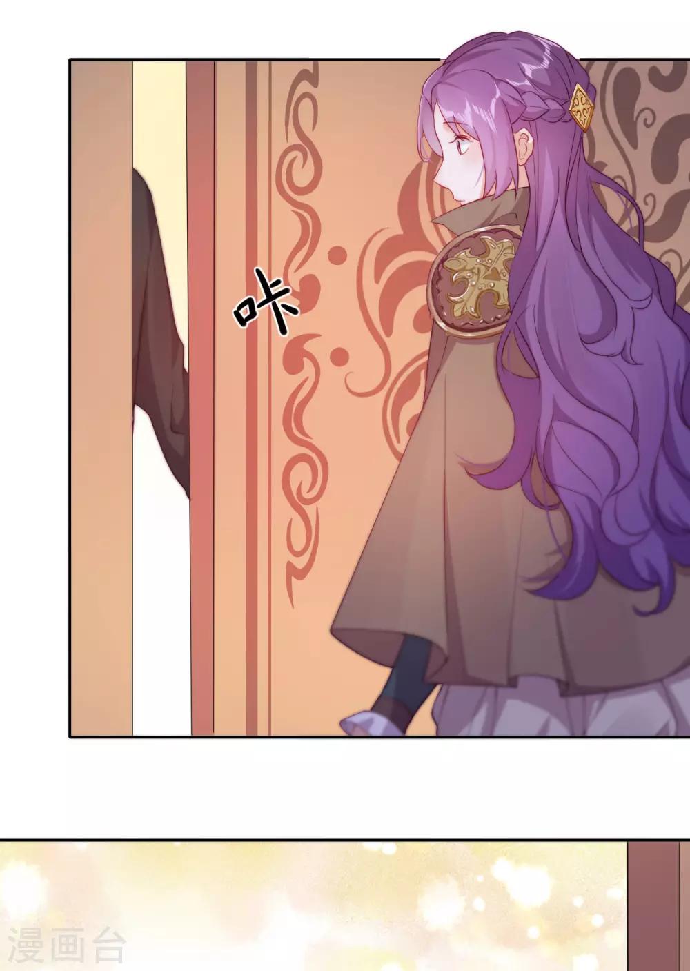 第30话 猎杀时刻(1/2)-第32话