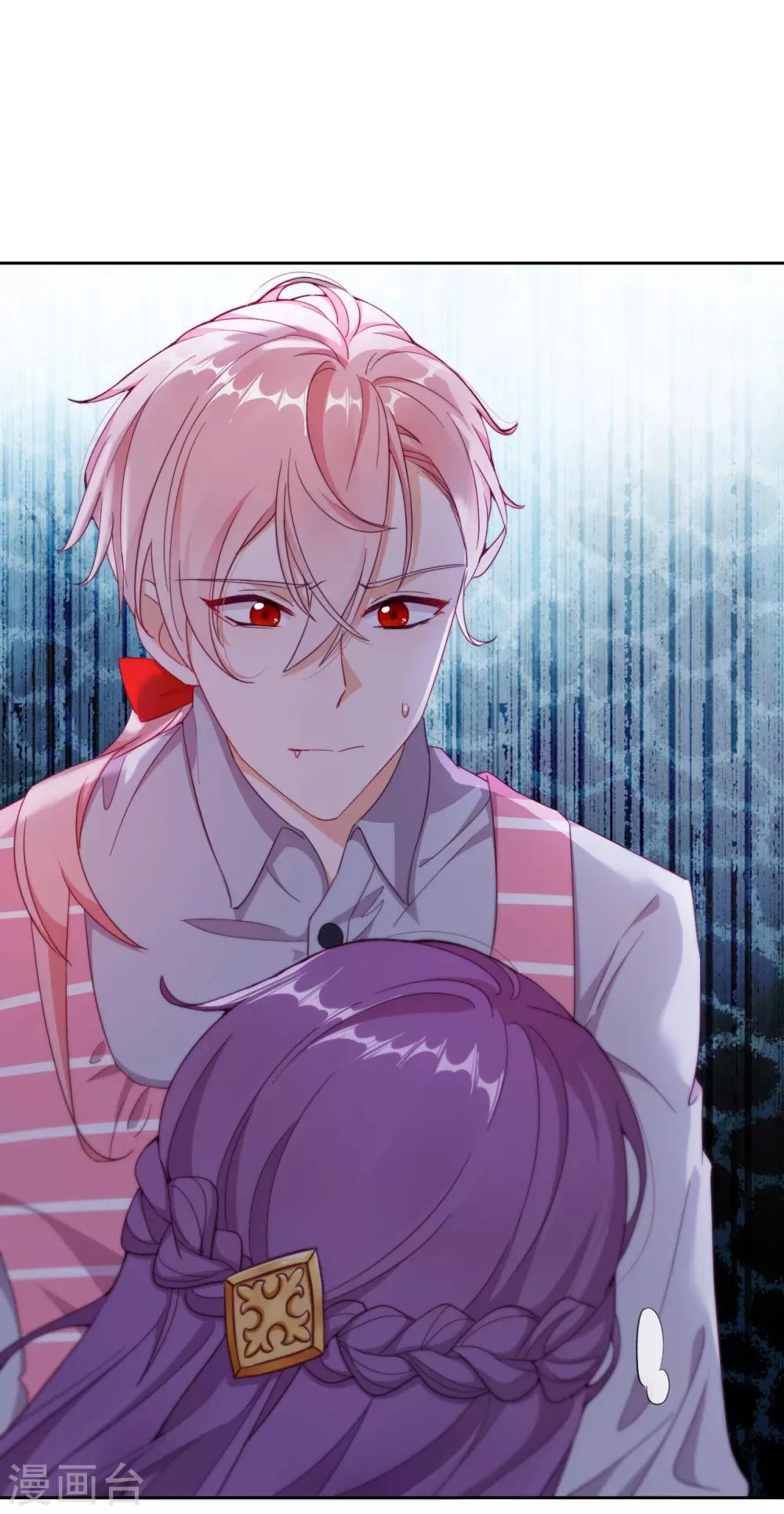 第36话 杀了你(1/2)-第38话