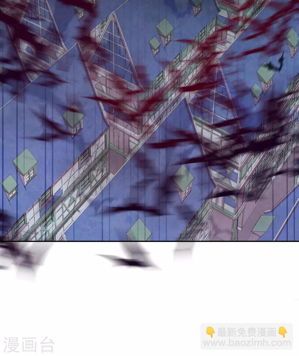 第38话 撑破草木摧(1/2)-第40话