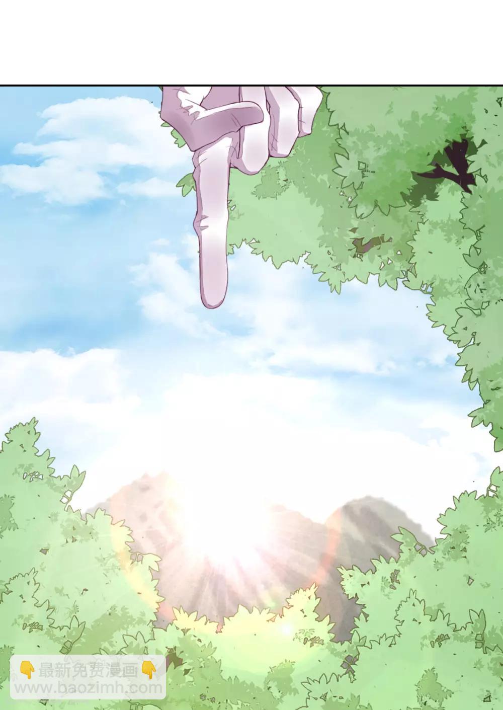 第40话 潜入地下城(1/2)-第42话