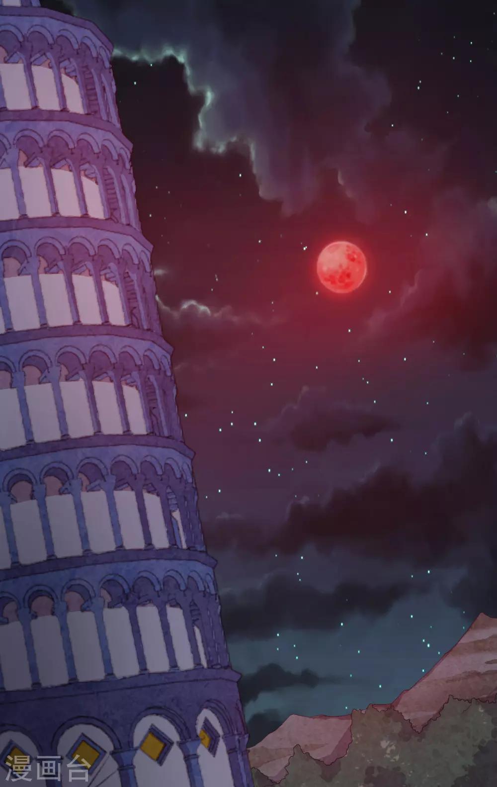 第42话 仇恨的种子(1/2)-第44话