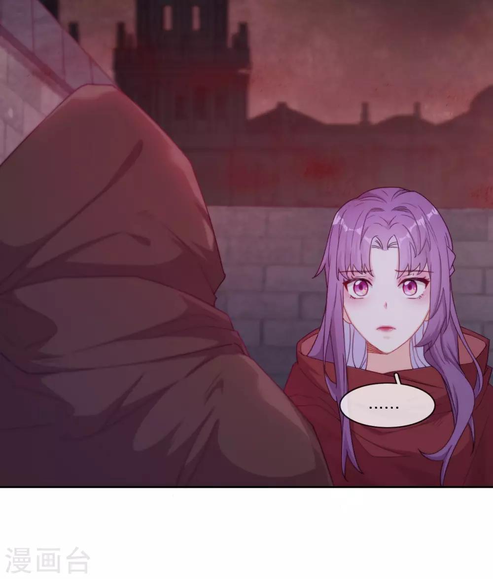 第42话 仇恨的种子(1/2)-第44话