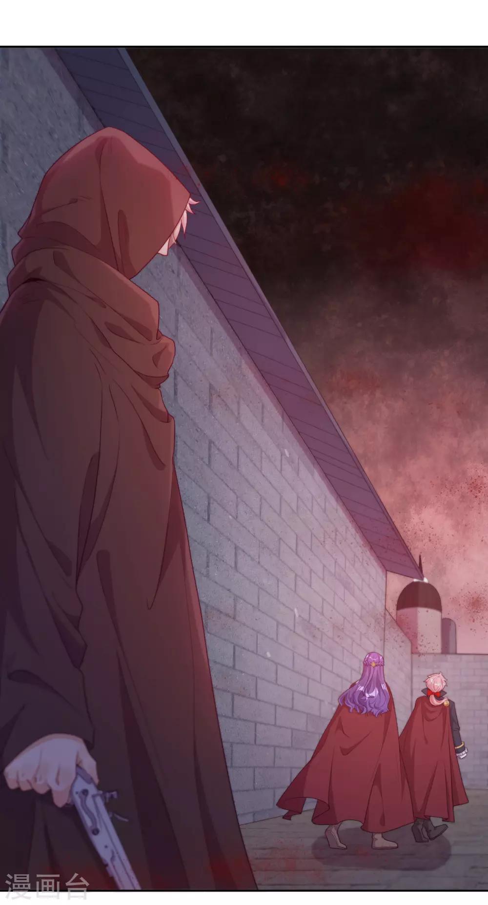 第42话 仇恨的种子(1/2)-第44话