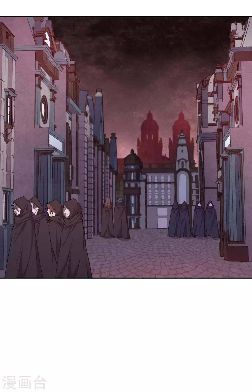 第44话 地下城惊变-第46话