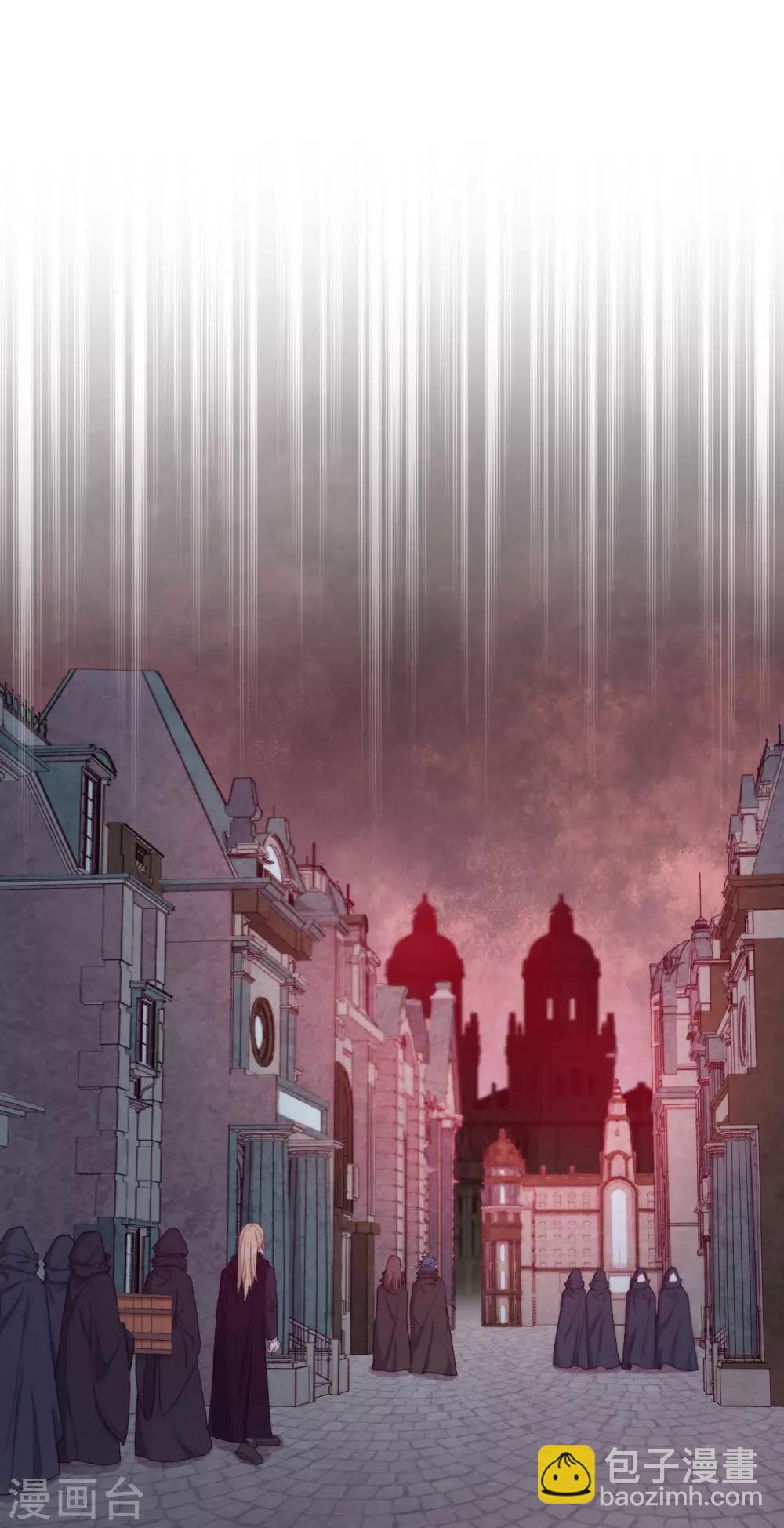 第44话 地下城惊变-第46话