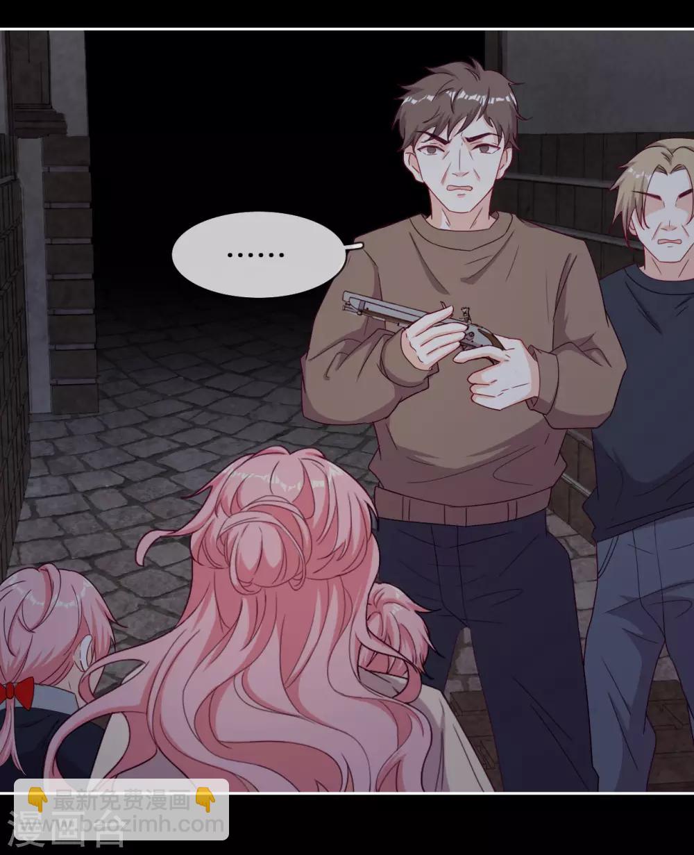 第46话 悲伤的记忆-第48话