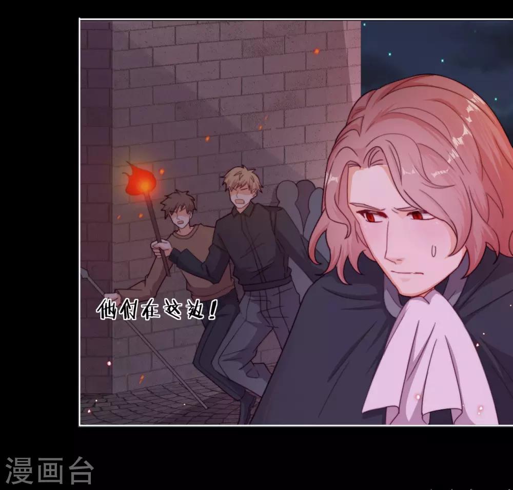 第46话 悲伤的记忆-第48话