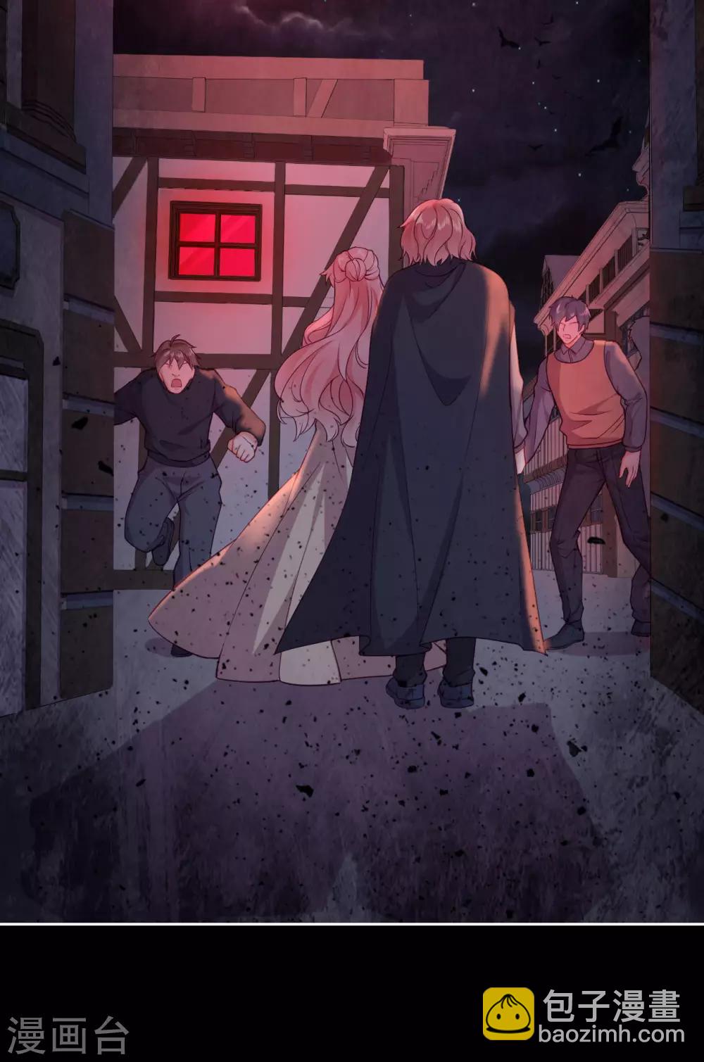 第46话 悲伤的记忆-第48话