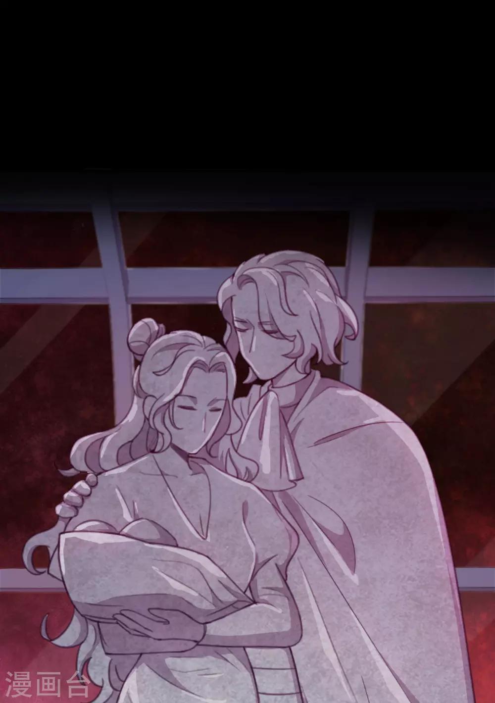 第46话 悲伤的记忆-第48话