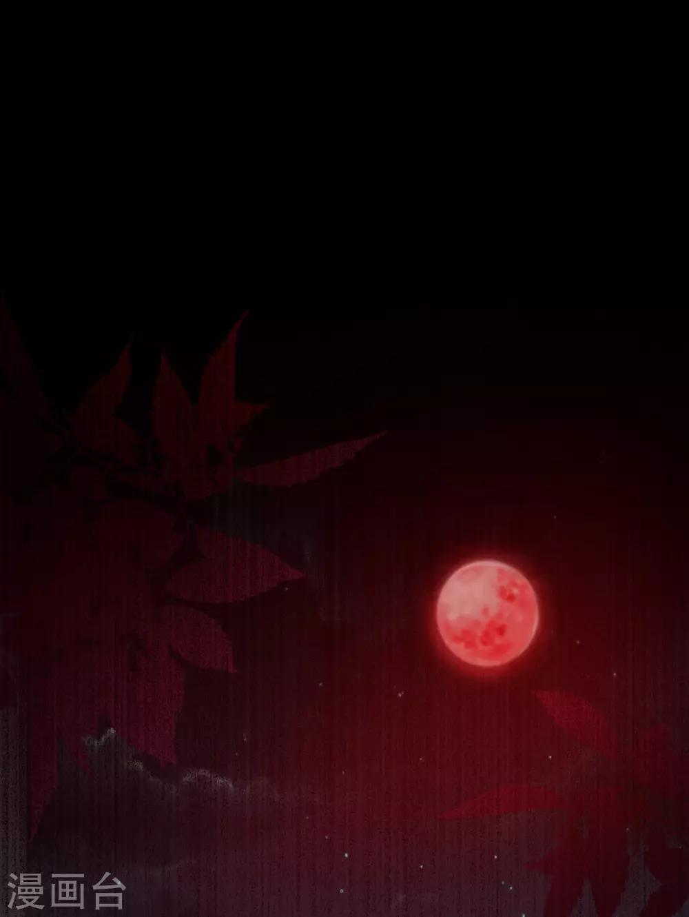 第46话 悲伤的记忆-第48话