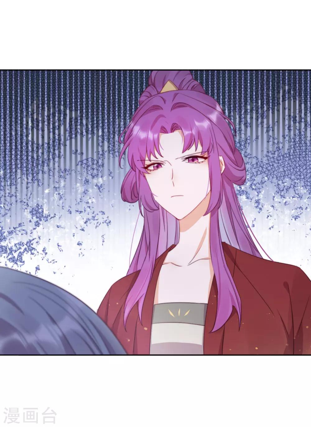 第5话 欠债还钱！(1/2)-第6话