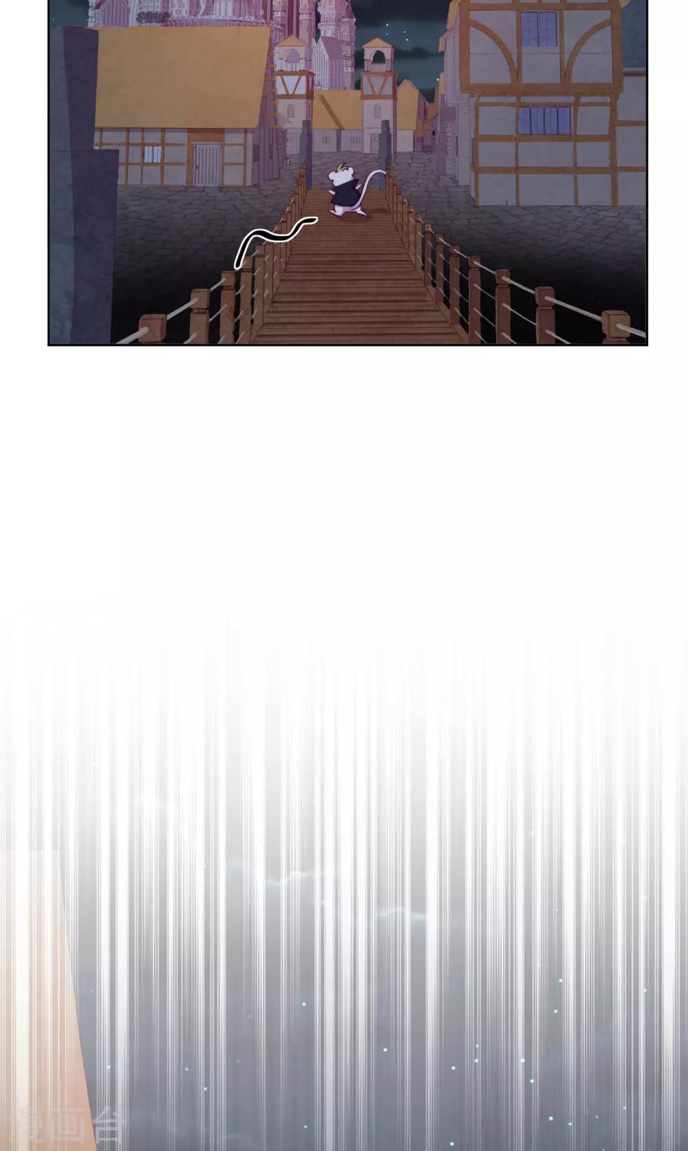 第52话 团团的反杀-第54话