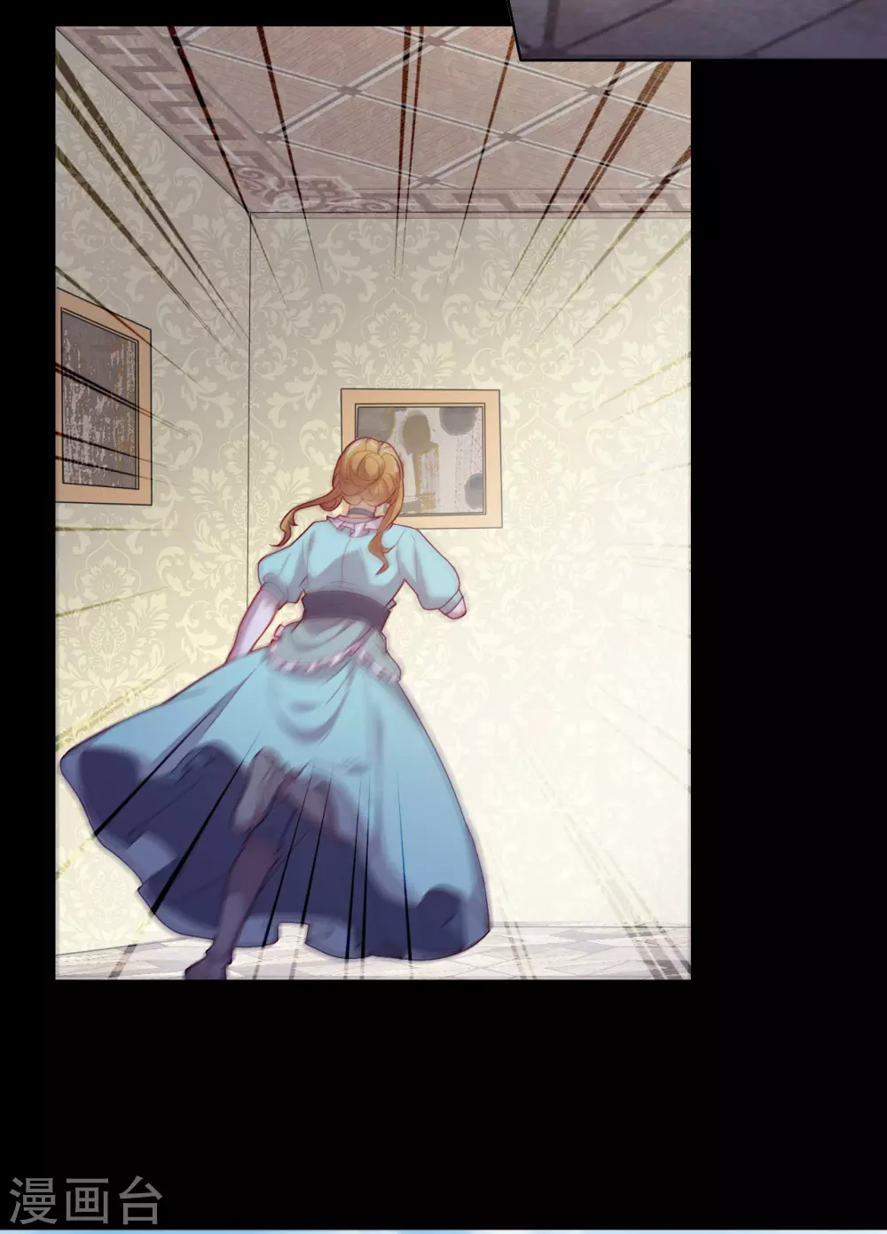 第54话 恩怨情仇-第56话