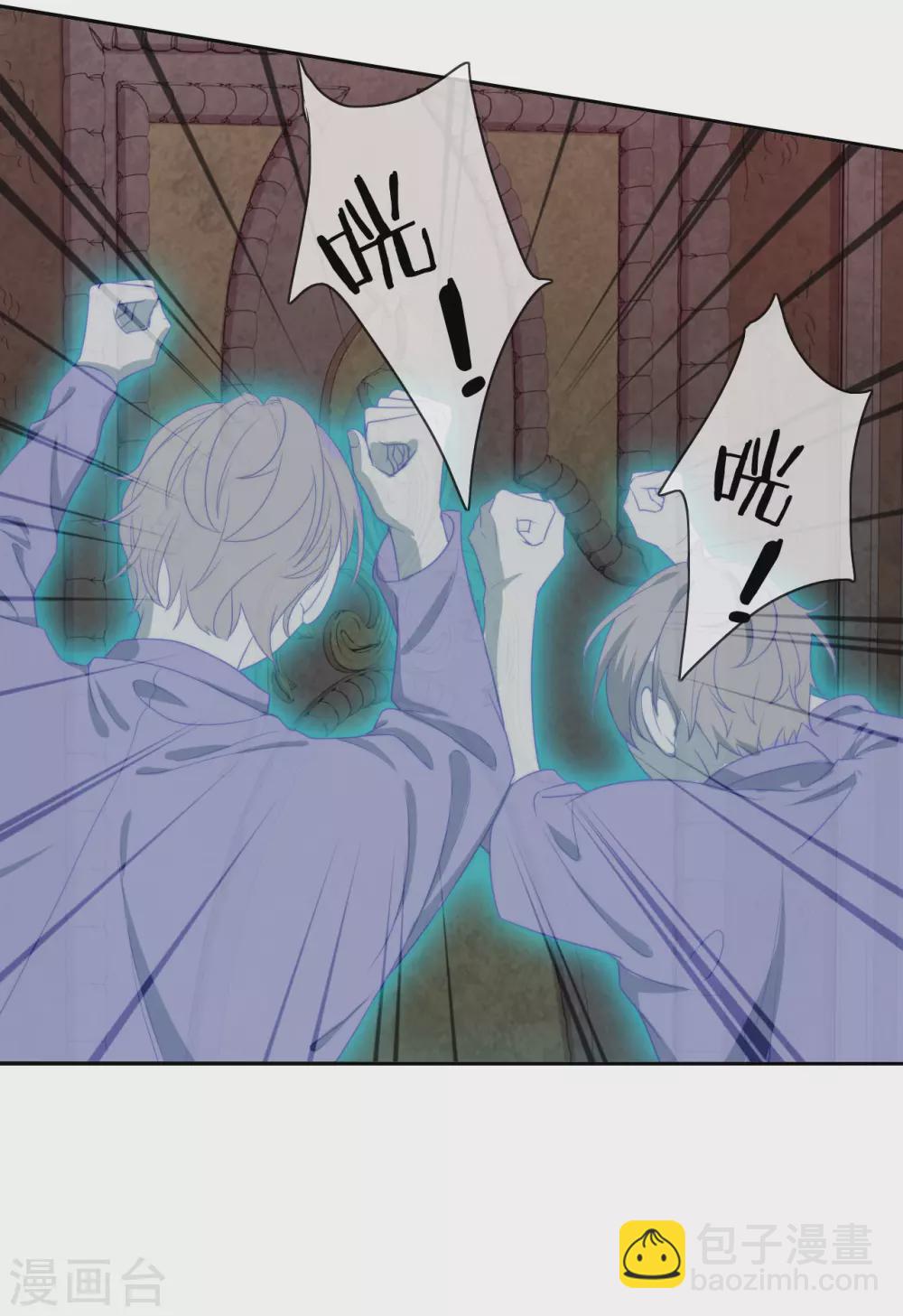 第56话 意外的相见-第58话