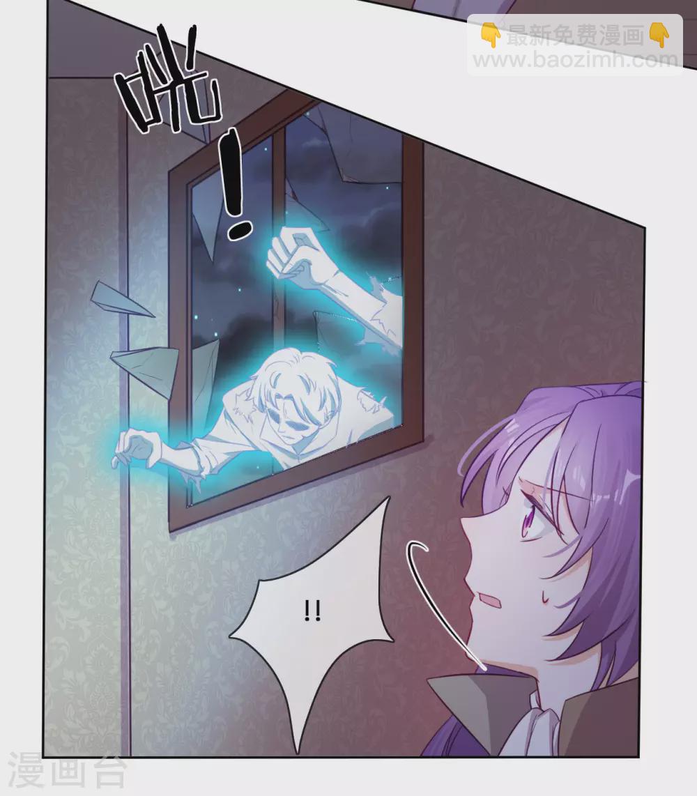 第56话 意外的相见-第58话