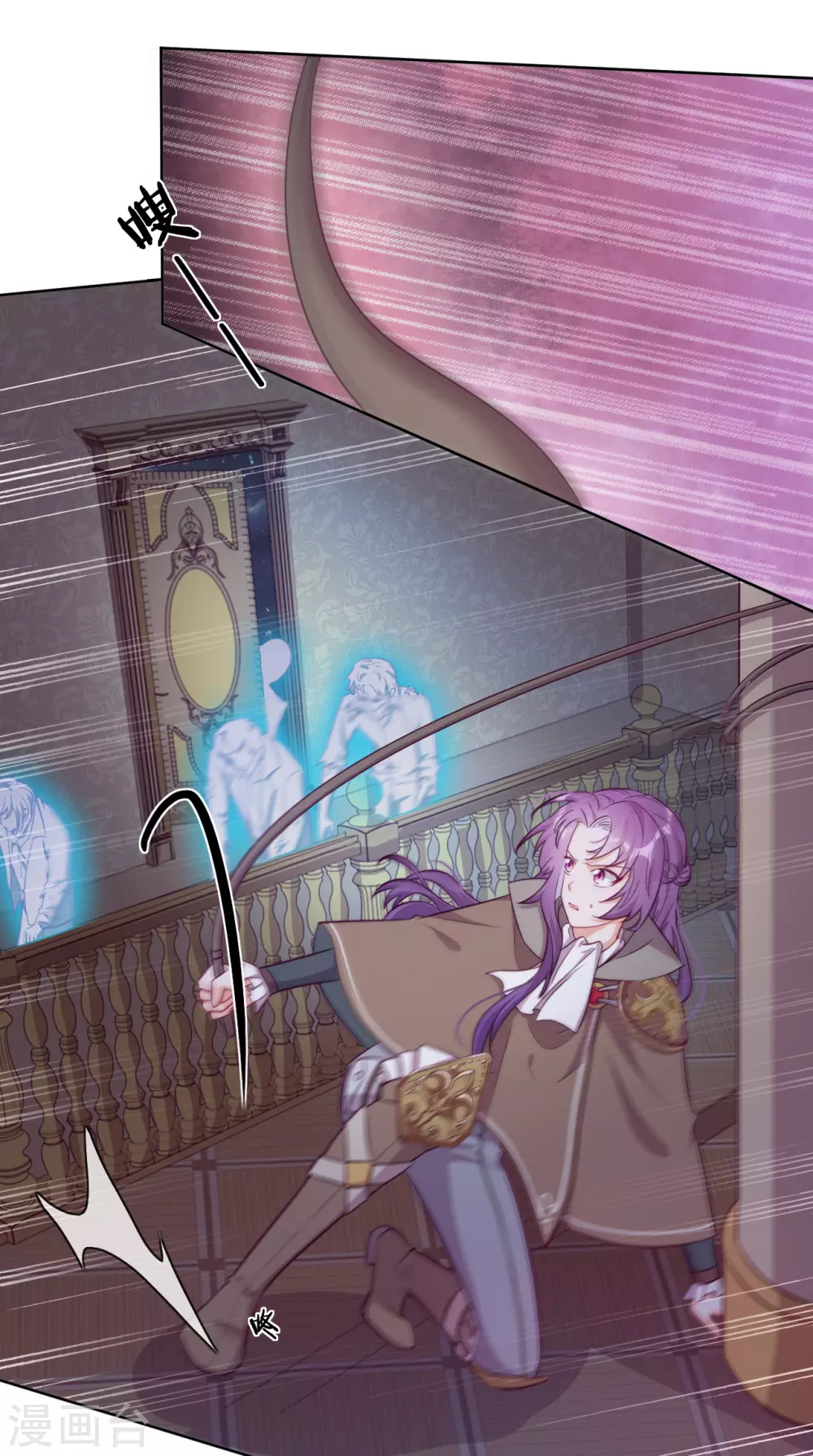 第56话 意外的相见-第58话