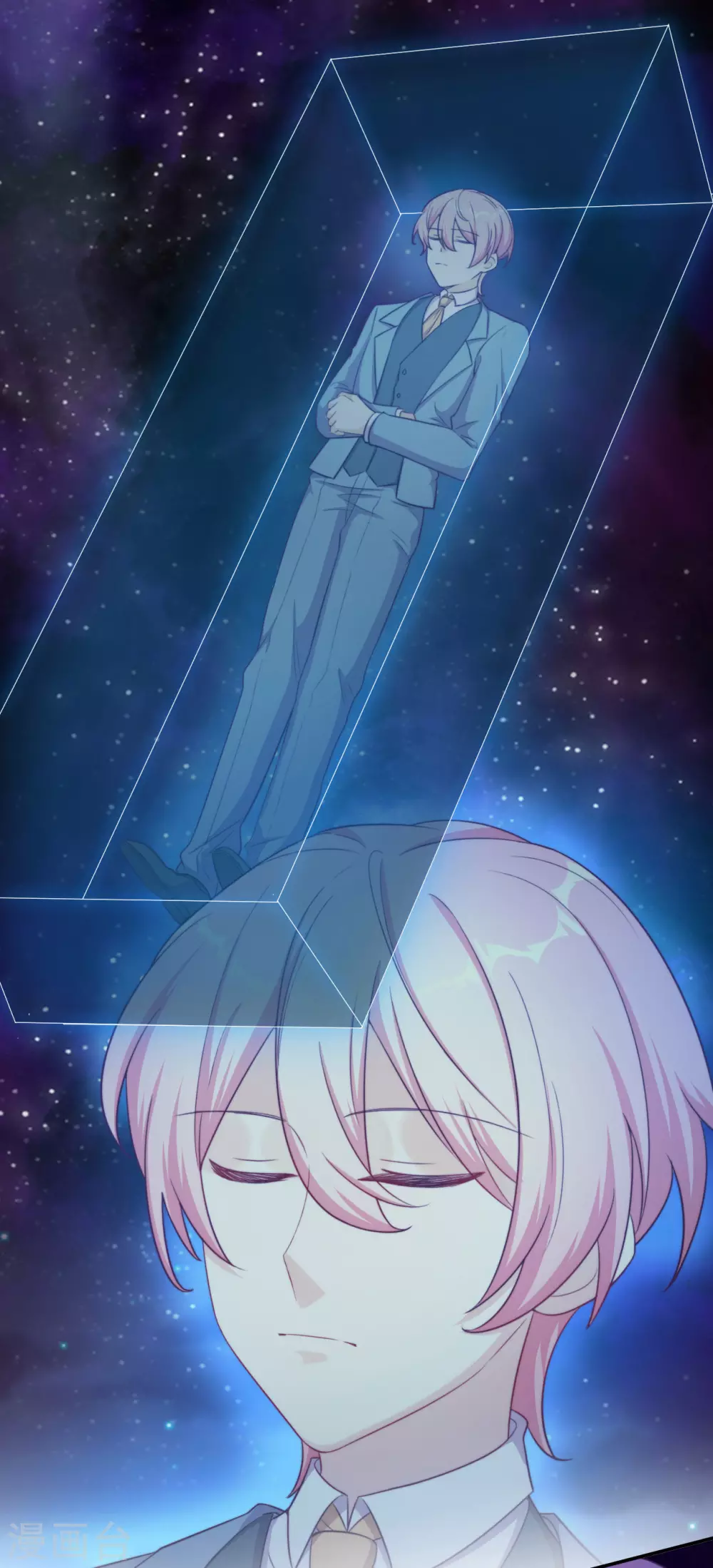 第58话 终于相见-第60话