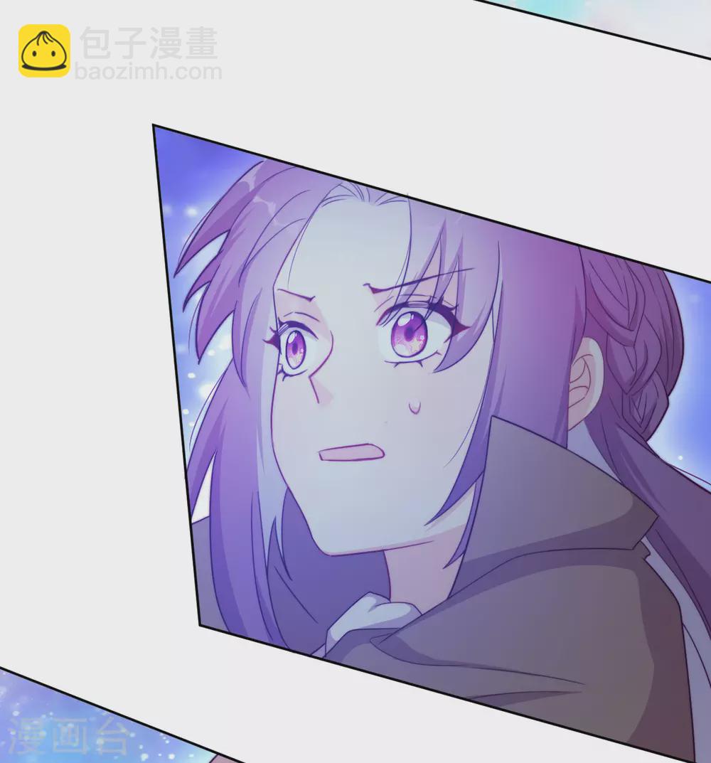 最终话 余生相伴(1/2)-第62话