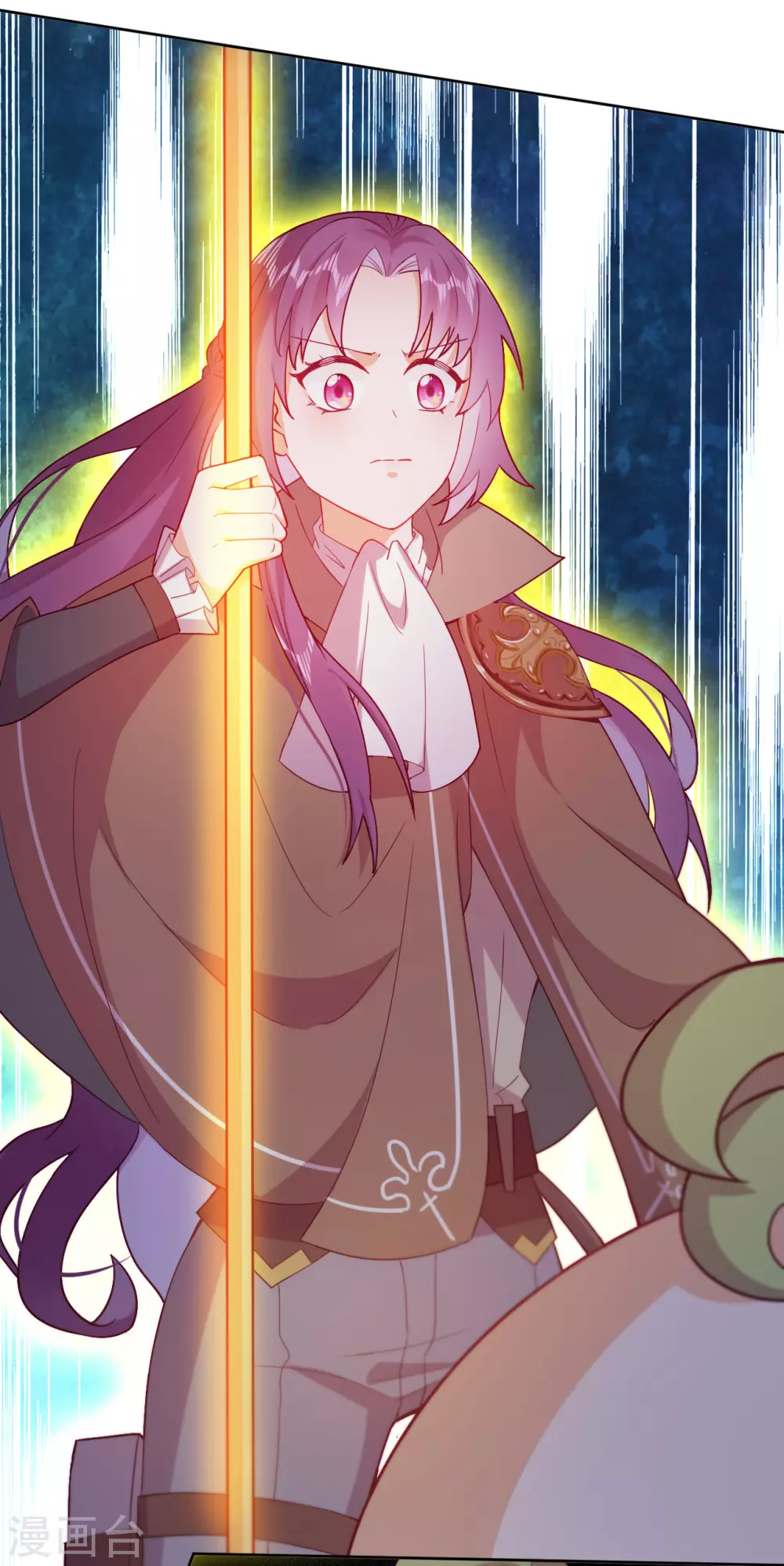 最终话 余生相伴(1/2)-第62话