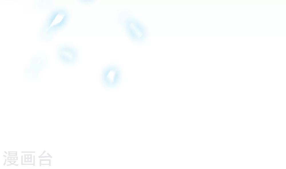 番外 往事如烟-第10话